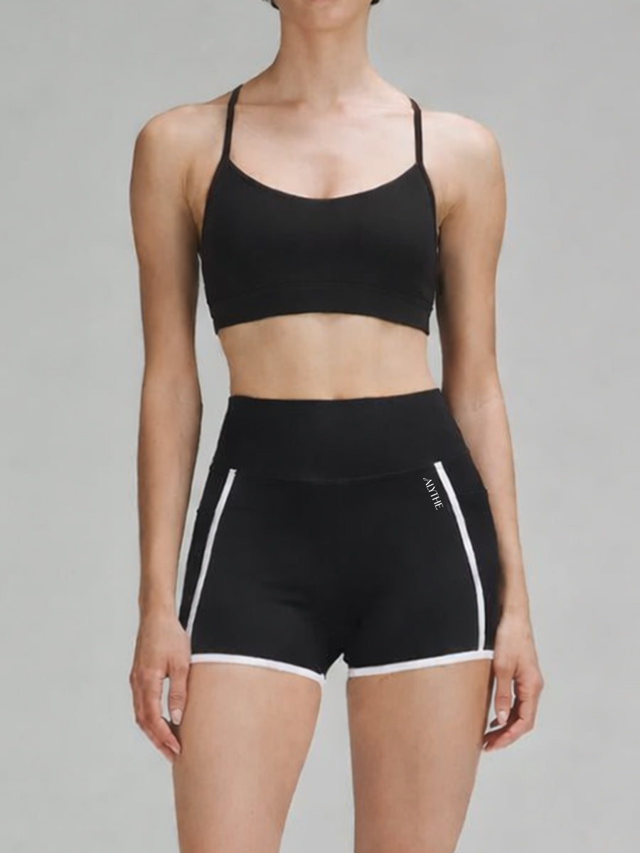 High Waist Contrast Trim Shorts Black